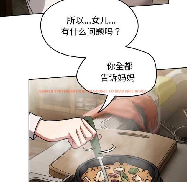 查看漫画熱情拳擊館 - 第52話 - tymanga.com中的4079614图片 查看漫画熱情拳擊館 - 第52話 - tymanga.com中的4079614图片