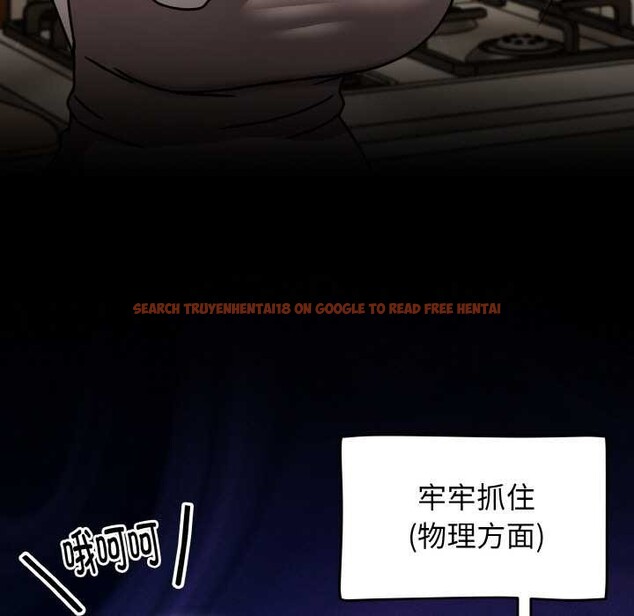 查看漫画熱情拳擊館 - 第52話 - tymanga.com中的4079618图片 查看漫画熱情拳擊館 - 第52話 - tymanga.com中的4079618图片