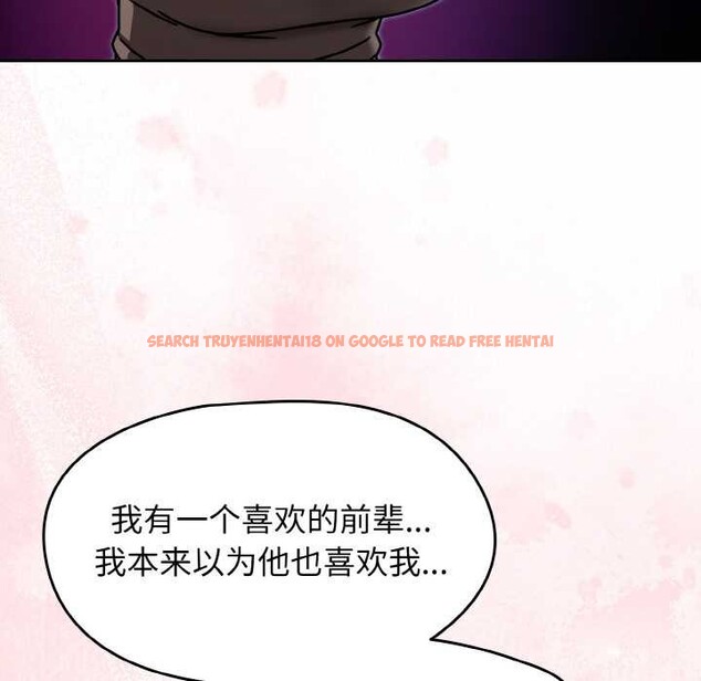 查看漫画熱情拳擊館 - 第52話 - tymanga.com中的4079621图片 查看漫画熱情拳擊館 - 第52話 - tymanga.com中的4079621图片