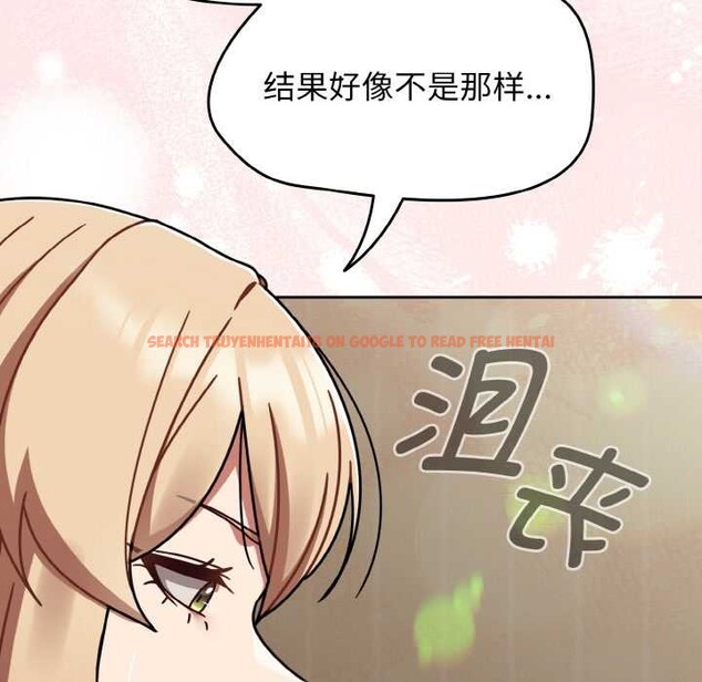 查看漫画熱情拳擊館 - 第52話 - tymanga.com中的4079622图片 查看漫画熱情拳擊館 - 第52話 - tymanga.com中的4079622图片