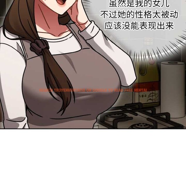 查看漫画熱情拳擊館 - 第52話 - tymanga.com中的4079626图片 查看漫画熱情拳擊館 - 第52話 - tymanga.com中的4079626图片