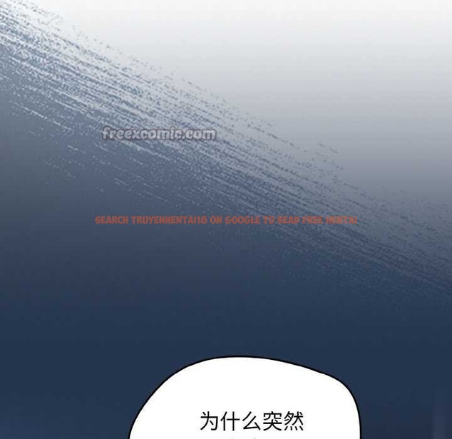 查看漫画熱情拳擊館 - 第52話 - tymanga.com中的4079639图片 查看漫画熱情拳擊館 - 第52話 - tymanga.com中的4079639图片