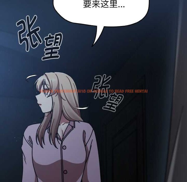 查看漫画熱情拳擊館 - 第52話 - tymanga.com中的4079640图片 查看漫画熱情拳擊館 - 第52話 - tymanga.com中的4079640图片