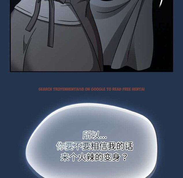 查看漫画熱情拳擊館 - 第52話 - tymanga.com中的4079645图片 查看漫画熱情拳擊館 - 第52話 - tymanga.com中的4079645图片