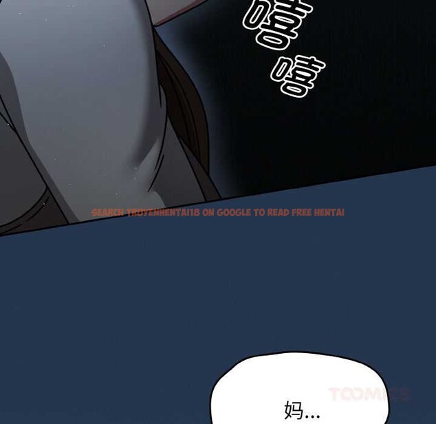 查看漫画熱情拳擊館 - 第52話 - tymanga.com中的4079647图片 查看漫画熱情拳擊館 - 第52話 - tymanga.com中的4079647图片