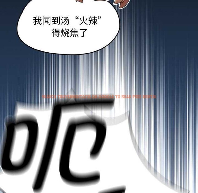 查看漫画熱情拳擊館 - 第52話 - tymanga.com中的4079650图片 查看漫画熱情拳擊館 - 第52話 - tymanga.com中的4079650图片