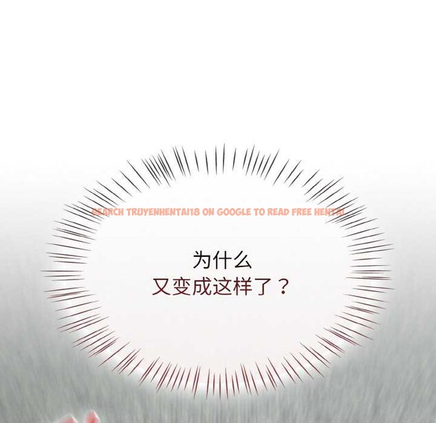 查看漫画熱情拳擊館 - 第52話 - tymanga.com中的4079657图片 查看漫画熱情拳擊館 - 第52話 - tymanga.com中的4079657图片