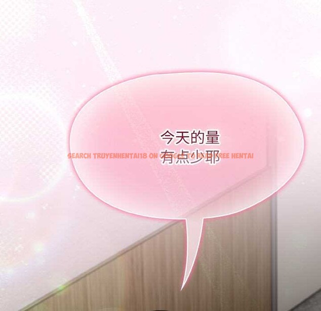 查看漫画熱情拳擊館 - 第52話 - tymanga.com中的4079662图片 查看漫画熱情拳擊館 - 第52話 - tymanga.com中的4079662图片