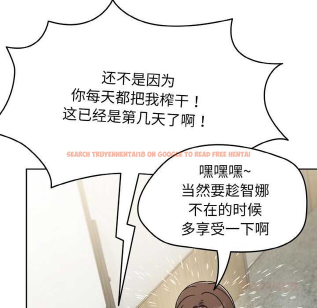 查看漫画熱情拳擊館 - 第52話 - tymanga.com中的4079665图片 查看漫画熱情拳擊館 - 第52話 - tymanga.com中的4079665图片