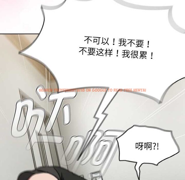 查看漫画熱情拳擊館 - 第52話 - tymanga.com中的4079671图片 查看漫画熱情拳擊館 - 第52話 - tymanga.com中的4079671图片