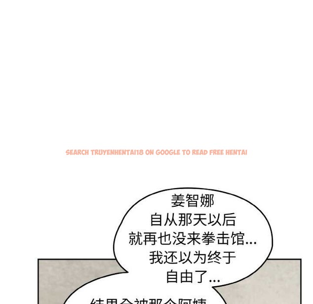 查看漫画熱情拳擊館 - 第52話 - tymanga.com中的4079673图片 查看漫画熱情拳擊館 - 第52話 - tymanga.com中的4079673图片