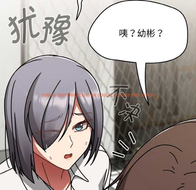 查看漫画熱情拳擊館 - 第52話 - tymanga.com中的4079676图片 查看漫画熱情拳擊館 - 第52話 - tymanga.com中的4079676图片