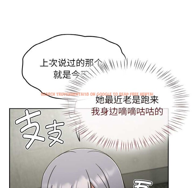 查看漫画熱情拳擊館 - 第52話 - tymanga.com中的4079678图片 查看漫画熱情拳擊館 - 第52話 - tymanga.com中的4079678图片