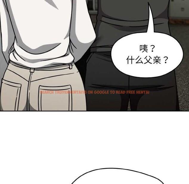 查看漫画熱情拳擊館 - 第52話 - tymanga.com中的4079684图片 查看漫画熱情拳擊館 - 第52話 - tymanga.com中的4079684图片