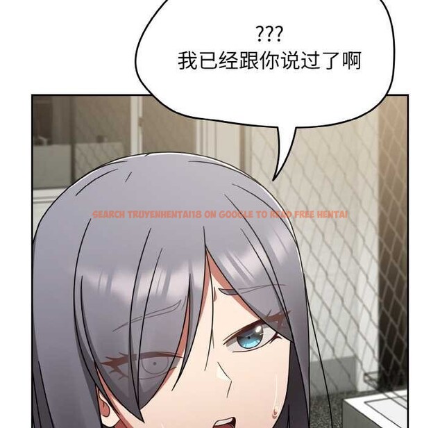 查看漫画熱情拳擊館 - 第52話 - tymanga.com中的4079685图片 查看漫画熱情拳擊館 - 第52話 - tymanga.com中的4079685图片