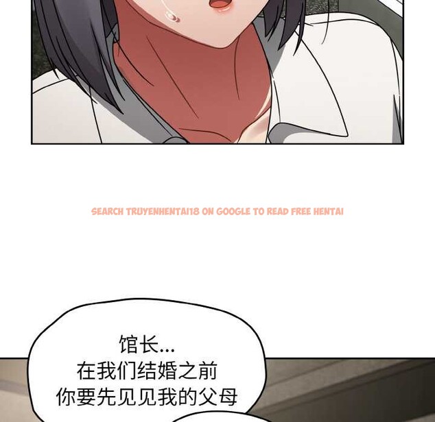 查看漫画熱情拳擊館 - 第52話 - tymanga.com中的4079686图片 查看漫画熱情拳擊館 - 第52話 - tymanga.com中的4079686图片