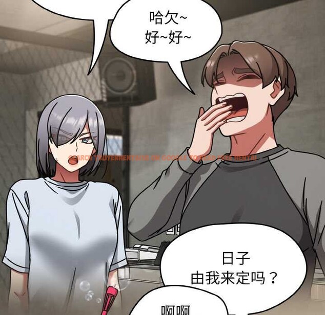 查看漫画熱情拳擊館 - 第52話 - tymanga.com中的4079687图片 查看漫画熱情拳擊館 - 第52話 - tymanga.com中的4079687图片