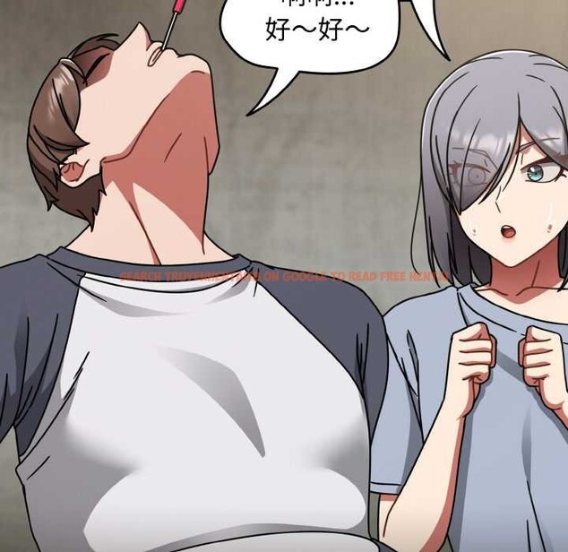 查看漫画熱情拳擊館 - 第52話 - tymanga.com中的4079688图片 查看漫画熱情拳擊館 - 第52話 - tymanga.com中的4079688图片