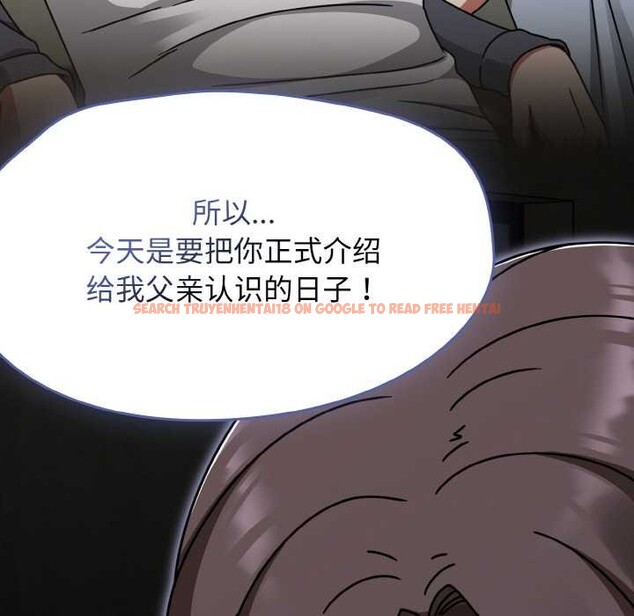 查看漫画熱情拳擊館 - 第52話 - tymanga.com中的4079689图片 查看漫画熱情拳擊館 - 第52話 - tymanga.com中的4079689图片