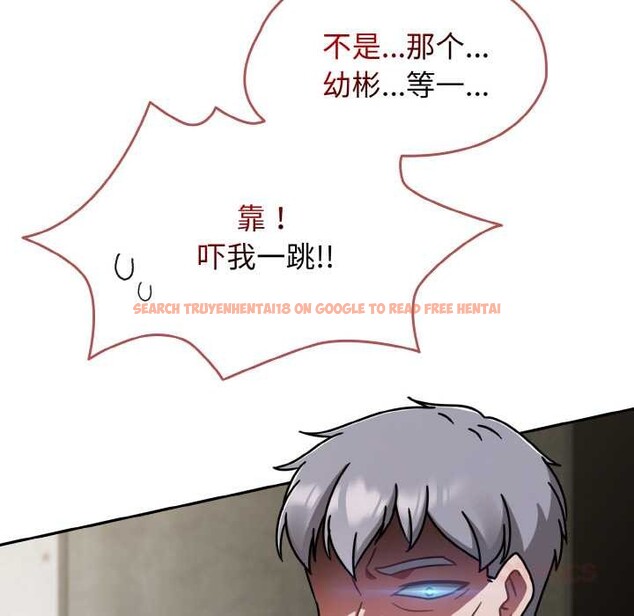 查看漫画熱情拳擊館 - 第52話 - tymanga.com中的4079692图片 查看漫画熱情拳擊館 - 第52話 - tymanga.com中的4079692图片