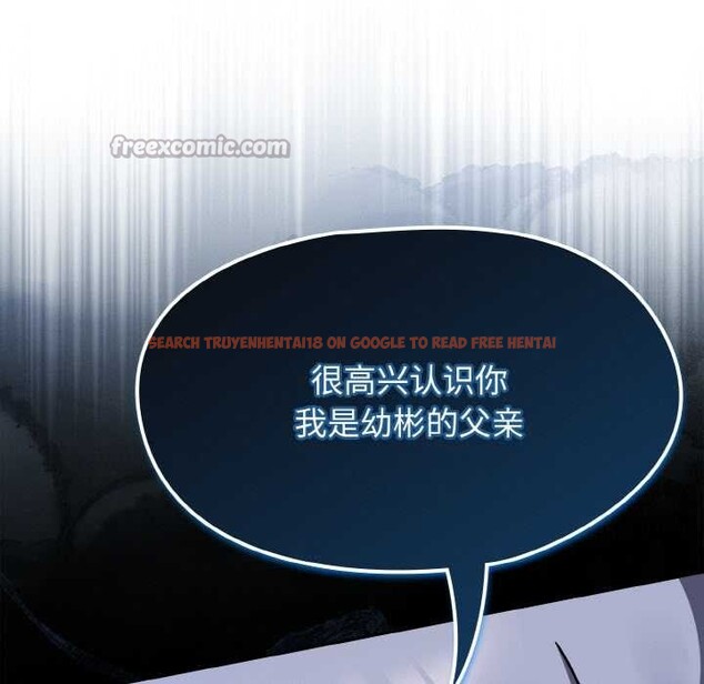 查看漫画熱情拳擊館 - 第52話 - tymanga.com中的4079695图片 查看漫画熱情拳擊館 - 第52話 - tymanga.com中的4079695图片