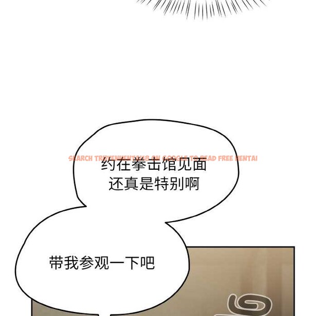 查看漫画熱情拳擊館 - 第53話 - tymanga.com中的4105595图片 查看漫画熱情拳擊館 - 第53話 - tymanga.com中的4105595图片