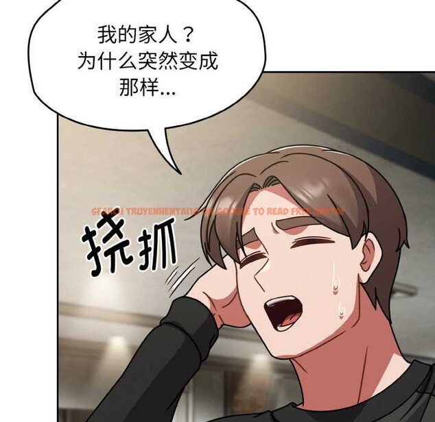 查看漫画熱情拳擊館 - 第53話 - tymanga.com中的4105600图片 查看漫画熱情拳擊館 - 第53話 - tymanga.com中的4105600图片