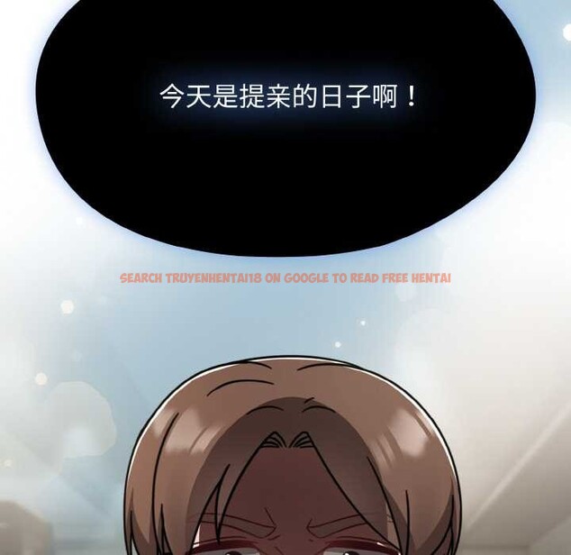 查看漫画熱情拳擊館 - 第53話 - tymanga.com中的4105604图片 查看漫画熱情拳擊館 - 第53話 - tymanga.com中的4105604图片