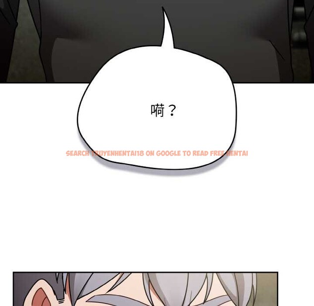 查看漫画熱情拳擊館 - 第53話 - tymanga.com中的4105606图片 查看漫画熱情拳擊館 - 第53話 - tymanga.com中的4105606图片