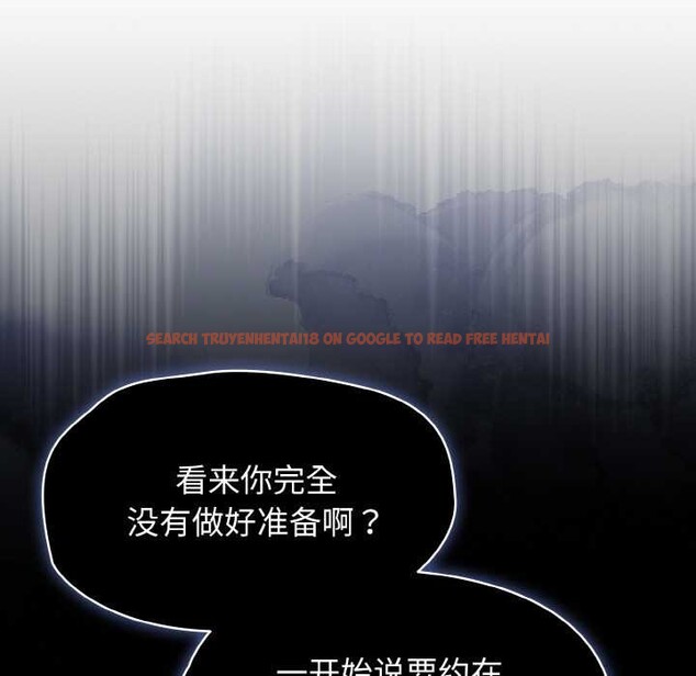 查看漫画熱情拳擊館 - 第53話 - tymanga.com中的4105608图片 查看漫画熱情拳擊館 - 第53話 - tymanga.com中的4105608图片