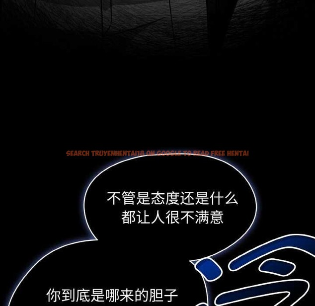 查看漫画熱情拳擊館 - 第53話 - tymanga.com中的4105611图片 查看漫画熱情拳擊館 - 第53話 - tymanga.com中的4105611图片