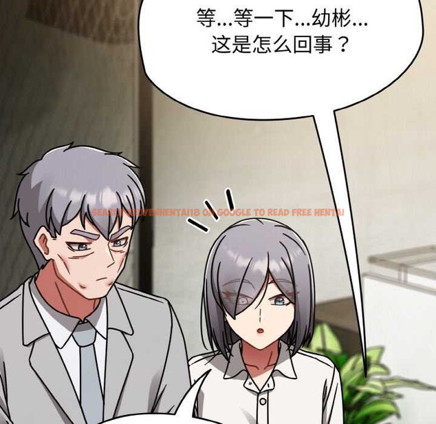 查看漫画熱情拳擊館 - 第53話 - tymanga.com中的4105616图片 查看漫画熱情拳擊館 - 第53話 - tymanga.com中的4105616图片