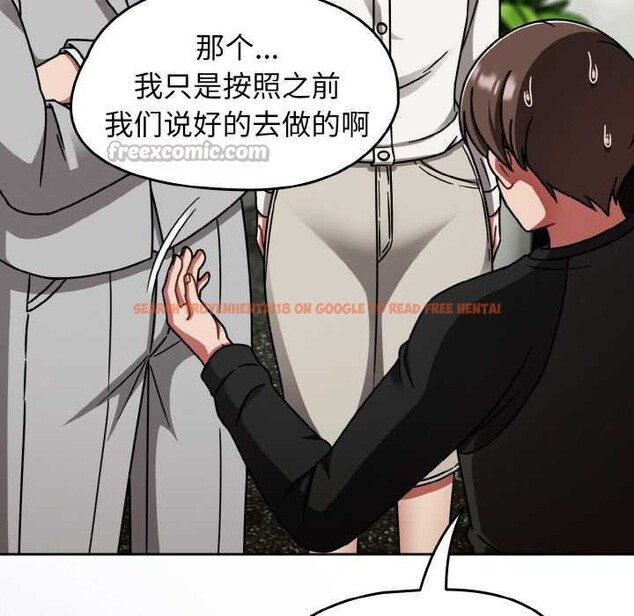 查看漫画熱情拳擊館 - 第53話 - tymanga.com中的4105617图片 查看漫画熱情拳擊館 - 第53話 - tymanga.com中的4105617图片