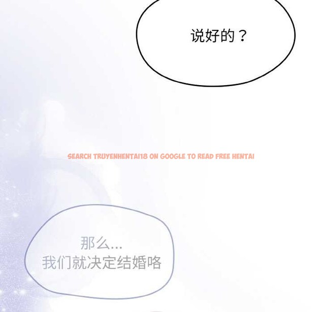 查看漫画熱情拳擊館 - 第53話 - tymanga.com中的4105618图片 查看漫画熱情拳擊館 - 第53話 - tymanga.com中的4105618图片