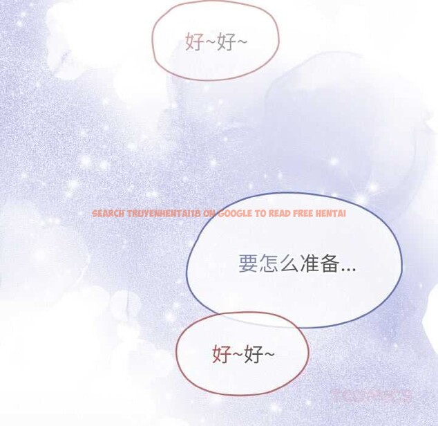 查看漫画熱情拳擊館 - 第53話 - tymanga.com中的4105619图片 查看漫画熱情拳擊館 - 第53話 - tymanga.com中的4105619图片