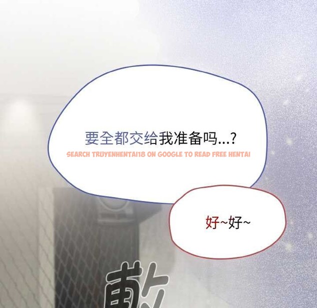 查看漫画熱情拳擊館 - 第53話 - tymanga.com中的4105620图片 查看漫画熱情拳擊館 - 第53話 - tymanga.com中的4105620图片