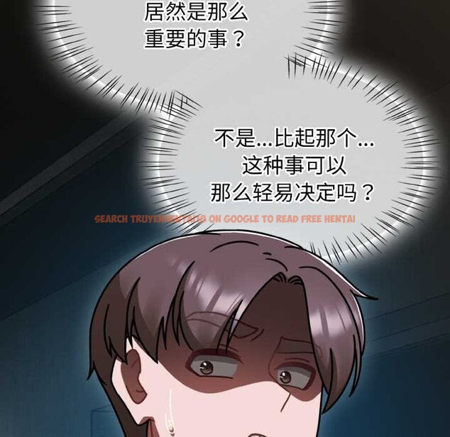 查看漫画熱情拳擊館 - 第53話 - tymanga.com中的4105623图片 查看漫画熱情拳擊館 - 第53話 - tymanga.com中的4105623图片