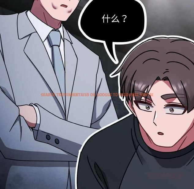 查看漫画熱情拳擊館 - 第53話 - tymanga.com中的4105628图片 查看漫画熱情拳擊館 - 第53話 - tymanga.com中的4105628图片