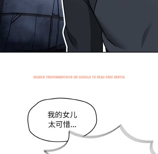 查看漫画熱情拳擊館 - 第53話 - tymanga.com中的4105629图片 查看漫画熱情拳擊館 - 第53話 - tymanga.com中的4105629图片