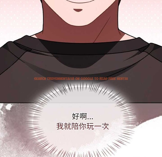 查看漫画熱情拳擊館 - 第53話 - tymanga.com中的4105636图片 查看漫画熱情拳擊館 - 第53話 - tymanga.com中的4105636图片