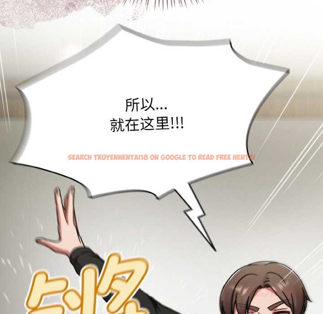 查看漫画熱情拳擊館 - 第53話 - tymanga.com中的4105637图片 查看漫画熱情拳擊館 - 第53話 - tymanga.com中的4105637图片