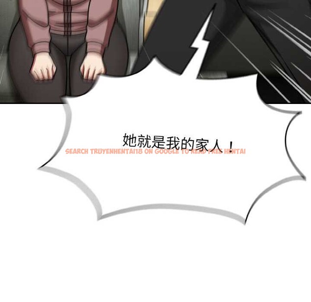 查看漫画熱情拳擊館 - 第53話 - tymanga.com中的4105639图片 查看漫画熱情拳擊館 - 第53話 - tymanga.com中的4105639图片