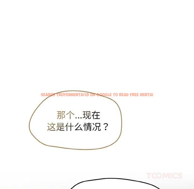 查看漫画熱情拳擊館 - 第53話 - tymanga.com中的4105646图片 查看漫画熱情拳擊館 - 第53話 - tymanga.com中的4105646图片