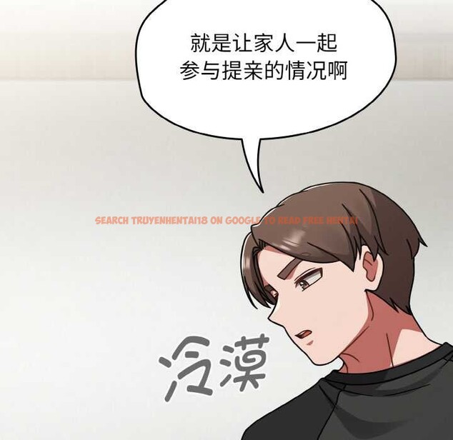 查看漫画熱情拳擊館 - 第53話 - tymanga.com中的4105647图片 查看漫画熱情拳擊館 - 第53話 - tymanga.com中的4105647图片