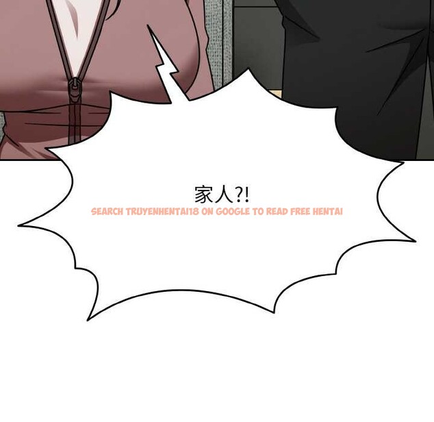 查看漫画熱情拳擊館 - 第53話 - tymanga.com中的4105649图片 查看漫画熱情拳擊館 - 第53話 - tymanga.com中的4105649图片