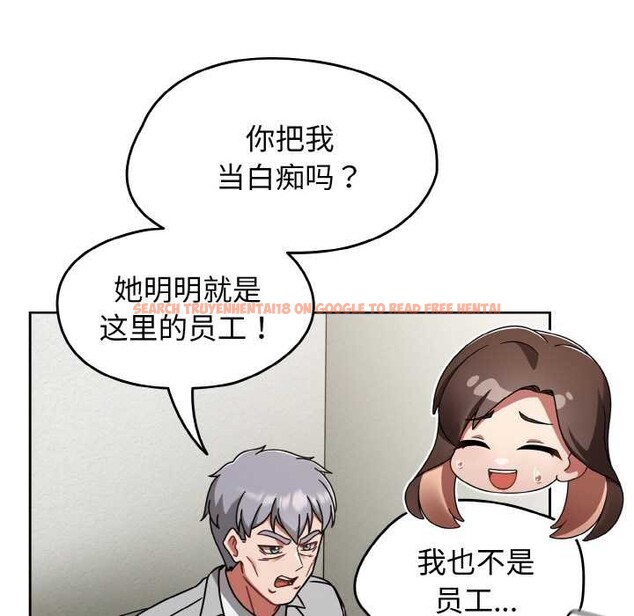 查看漫画熱情拳擊館 - 第53話 - tymanga.com中的4105650图片 查看漫画熱情拳擊館 - 第53話 - tymanga.com中的4105650图片