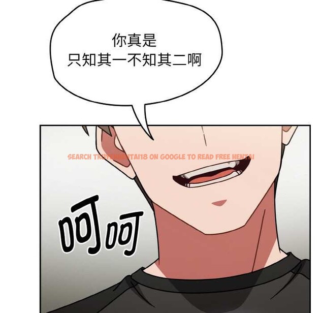 查看漫画熱情拳擊館 - 第53話 - tymanga.com中的4105652图片 查看漫画熱情拳擊館 - 第53話 - tymanga.com中的4105652图片