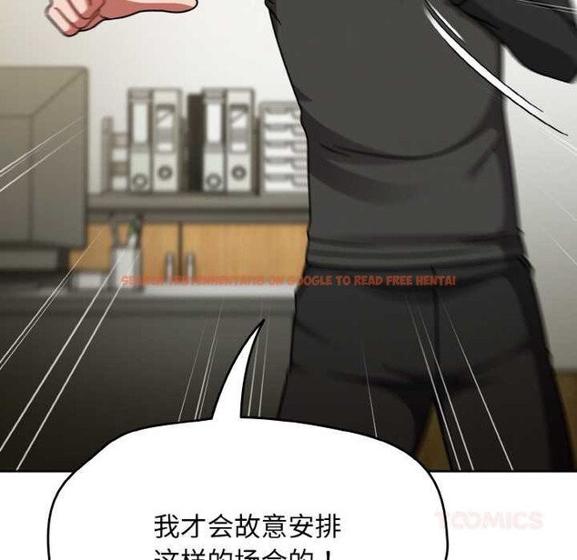 查看漫画熱情拳擊館 - 第53話 - tymanga.com中的4105655图片 查看漫画熱情拳擊館 - 第53話 - tymanga.com中的4105655图片