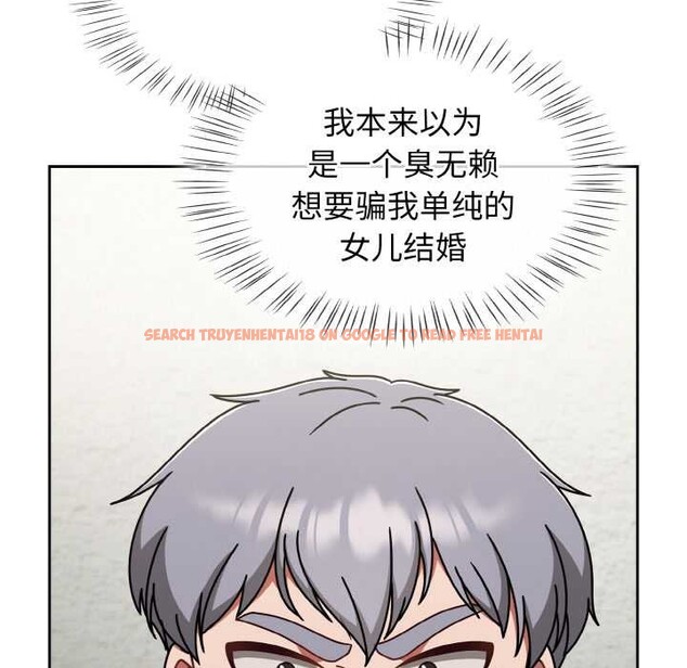 查看漫画熱情拳擊館 - 第53話 - tymanga.com中的4105657图片 查看漫画熱情拳擊館 - 第53話 - tymanga.com中的4105657图片