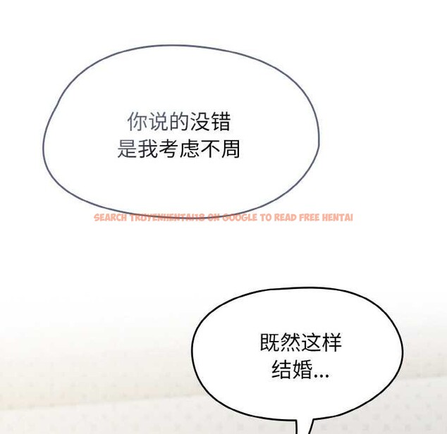 查看漫画熱情拳擊館 - 第53話 - tymanga.com中的4105661图片 查看漫画熱情拳擊館 - 第53話 - tymanga.com中的4105661图片